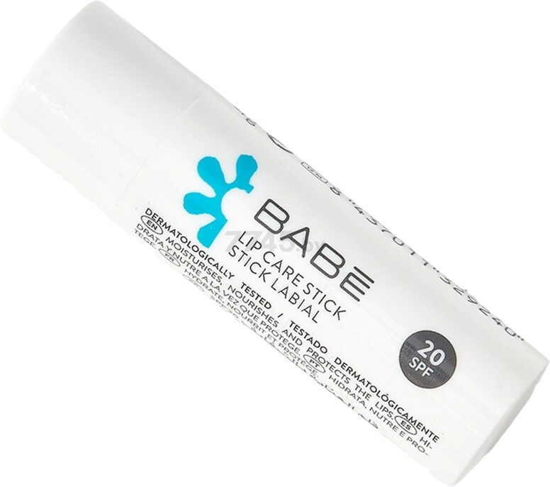 Помада гигиеническая BABE Laboratorios Lip Care Stick SPF 20 4 г (8437011329240) - Фото 3