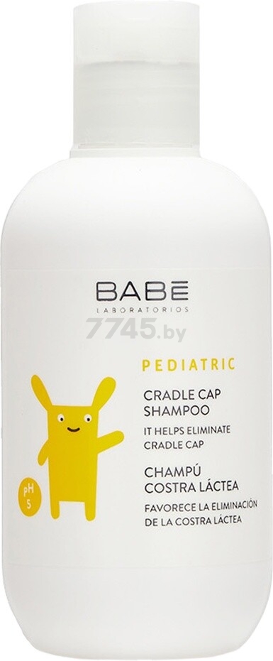 Шампунь детский BABE Laboratorios Pediatric Cradle Cap Shampoo 200 мл (8437000945758) - Фото 4