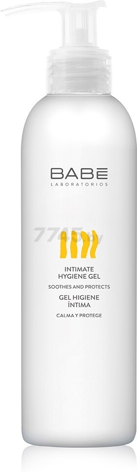 Гель для интимной гигиены BABE Laboratorios Intimate Hygiene Gel 250 мл (8437011329066)