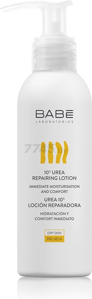 Лосьон для тела BABE Laboratorios 10% Urea Repairing Lotion 500 мл (8437011329028)