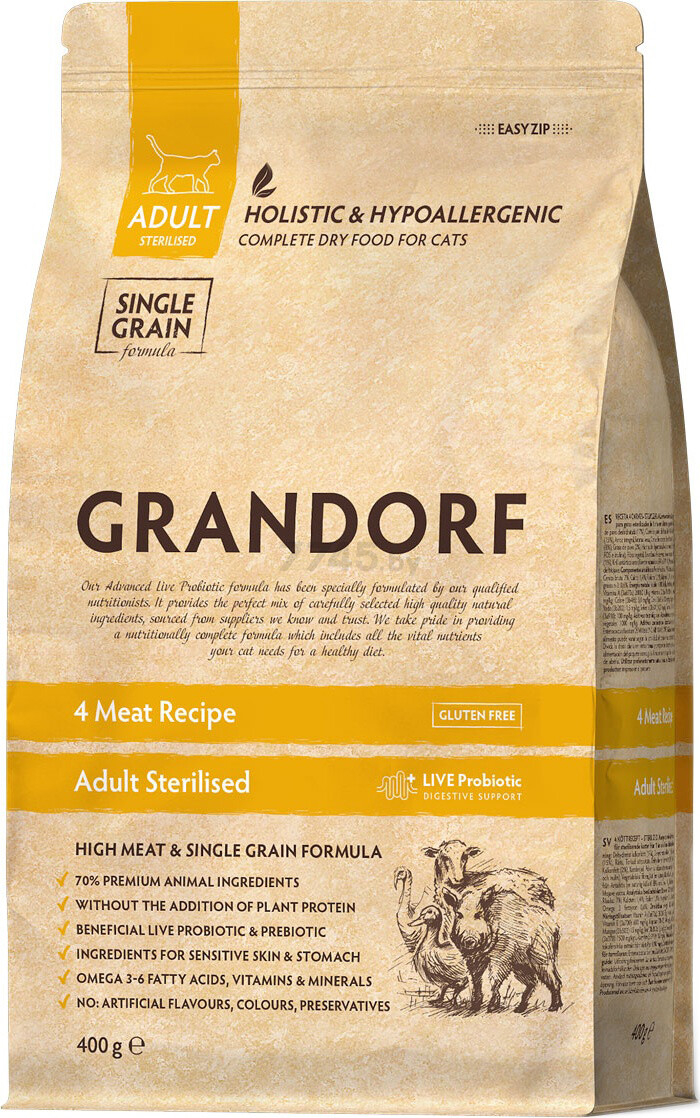 Сухой корм для стерилизованных кошек GRANDORF Probiotic Adult Sterilised 4 Meat&Rice 2 кг (5407007851300)