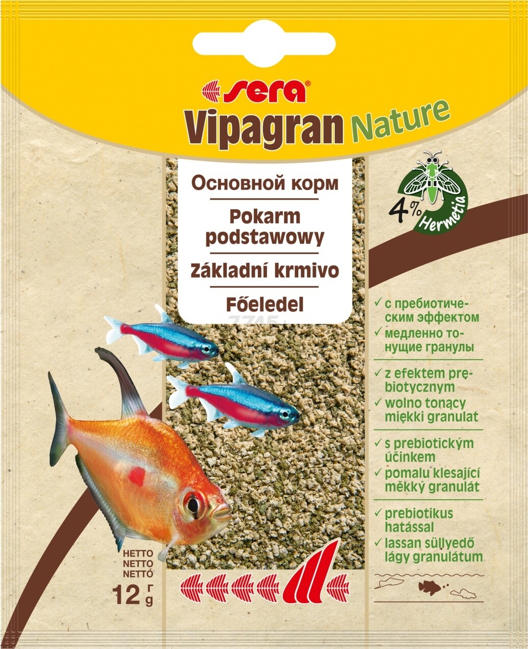 Корм для рыб SERA Vipagran 12 г (200)