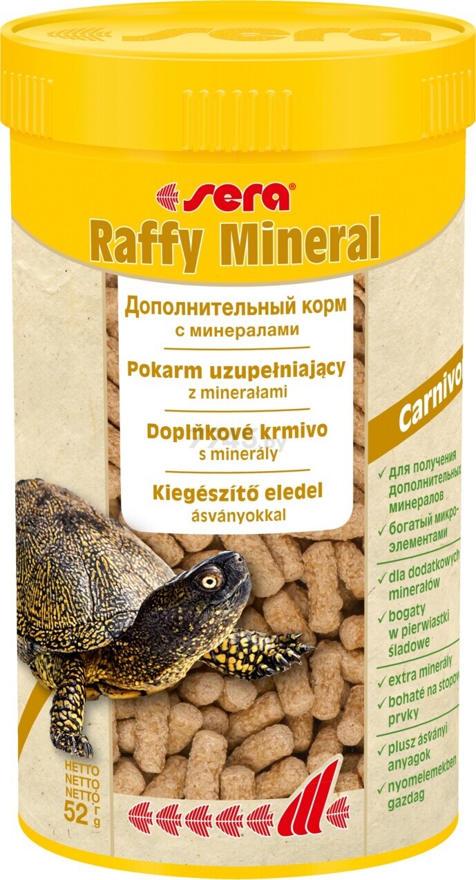 Корм для рептилий SERA Raffy Mineral 55 г (1893)