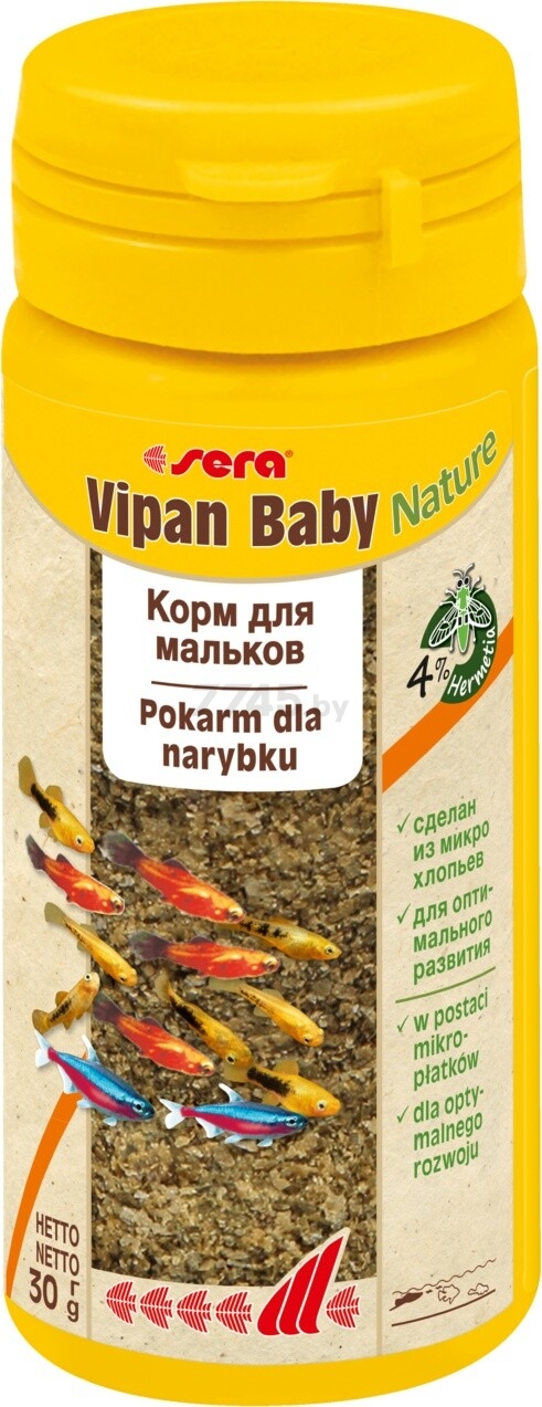 Корм для рыб SERA Vipan Baby 30 г (730)