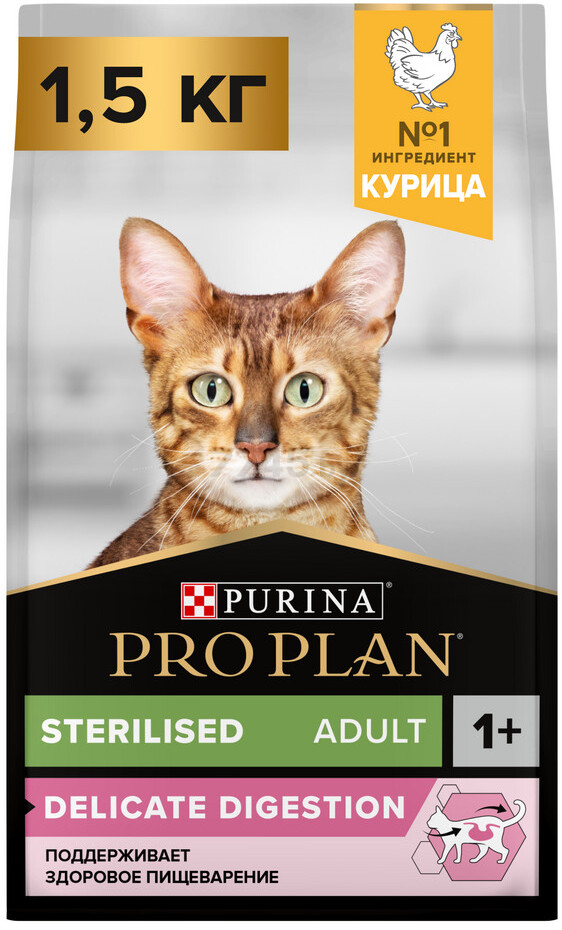 Сухой корм для стерилизованных кошек PURINA PRO PLAN Sterilised Optidigest курица 1,5 кг (7613036519403) - Фото 3