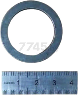 Кольцо патрона БЗП для перфоратора WORTEX RH2427F (Z1A-HB-2421-008)