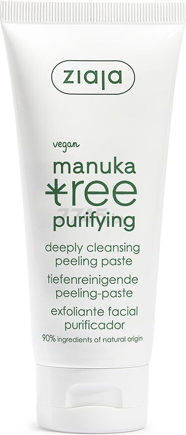 Пилинг-паста для умывания ZIAJA Manuka Tree Для глубокой очистки лица 75 мл (13812)