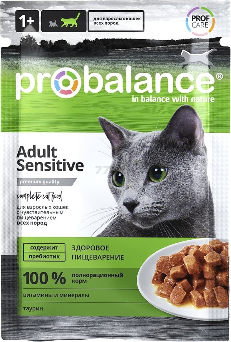 Влажный корм для кошек PROBALANCE Sensitive пауч пауч 85 г (4640011980814)