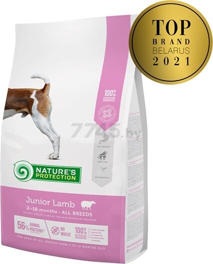 Сухой корм для щенков NATURE'S PROTECTION Junior ягненок 7,5 кг (NPS45747)