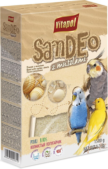 Песок для птиц VITAPOL с ракушками 1,5 кг (ZVP-2081)
