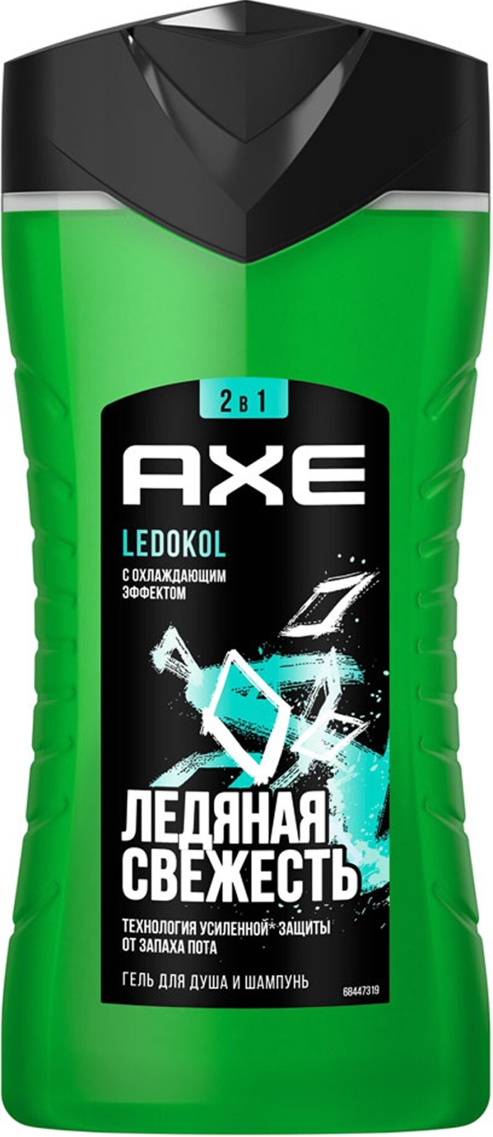 Гель-шампунь для душа AXE Ledokol 250 мл (0031041403)