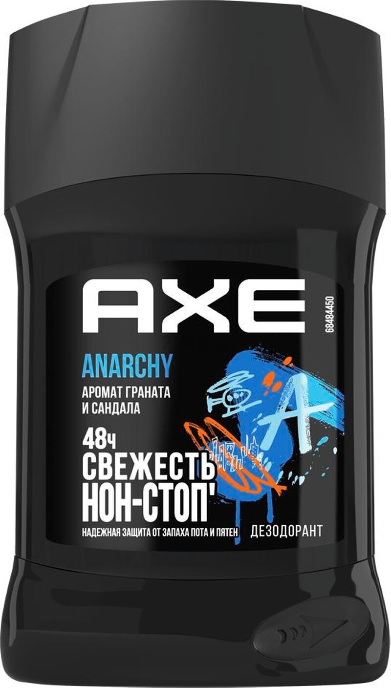 Дезодорант твердый AXE Anarchy Эдисон 50 мл (75038960)