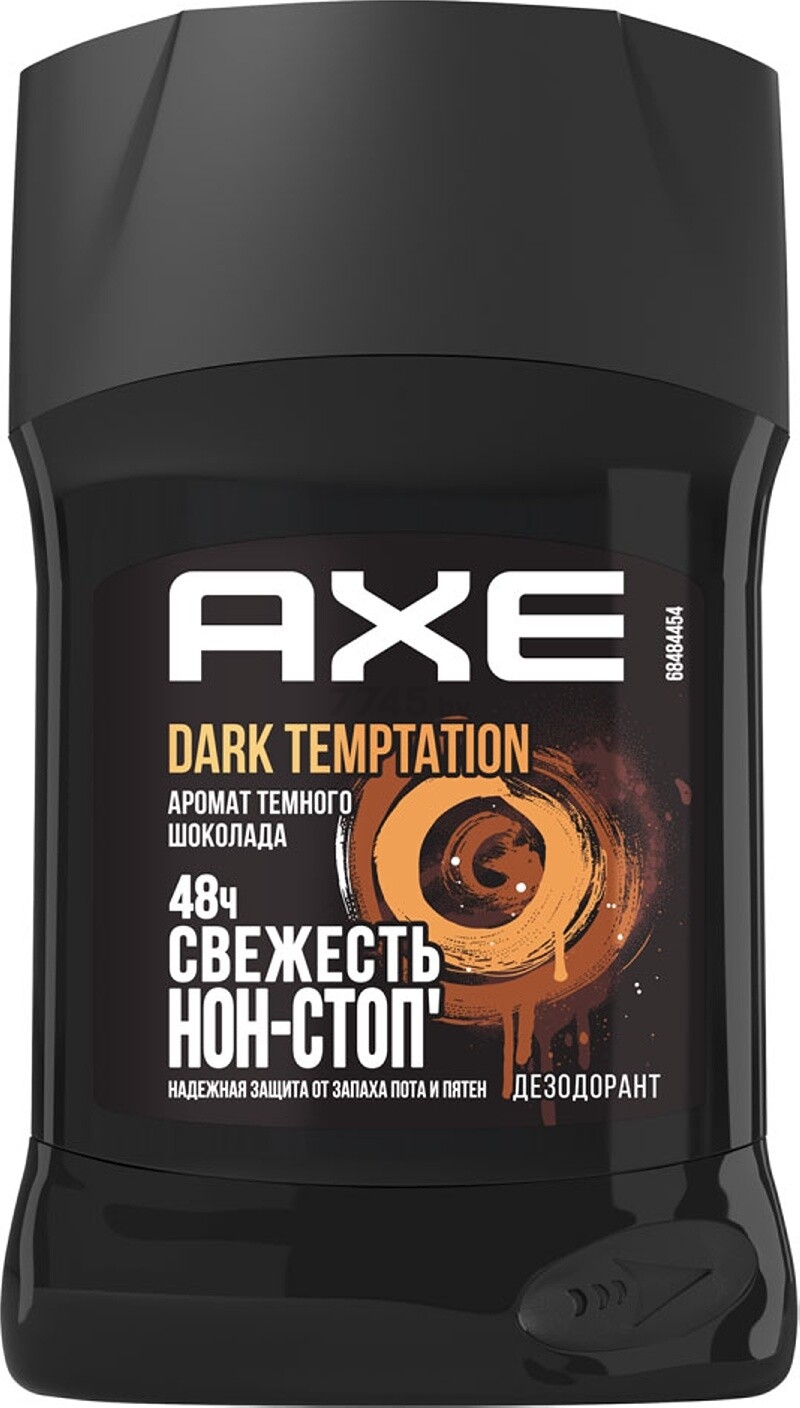 Дезодорант твердый AXE Dark Temptation Эдисон 50 мл (75025939)