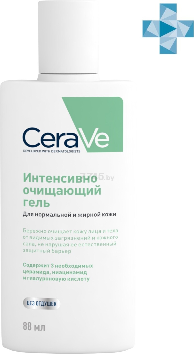 Гель для умывания CERAVE Очищающий для нормальной и жирной кожи 88 мл (0431040026)