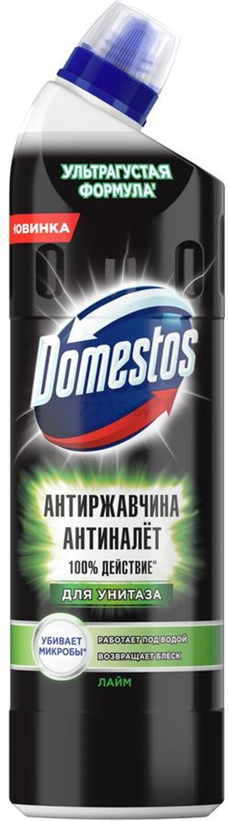 Средство чистящее для унитаза DOMESTOS Грин 0,75 л (0031032694)