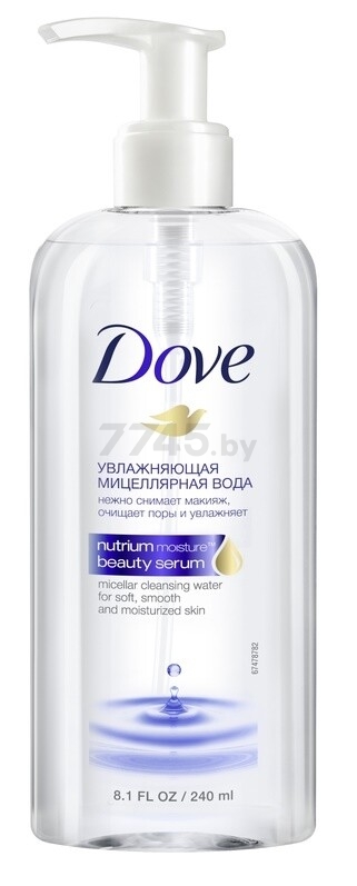 Вода мицеллярная для снятия макияжа DOVE Увлажняющая 240 мл (0030350006)