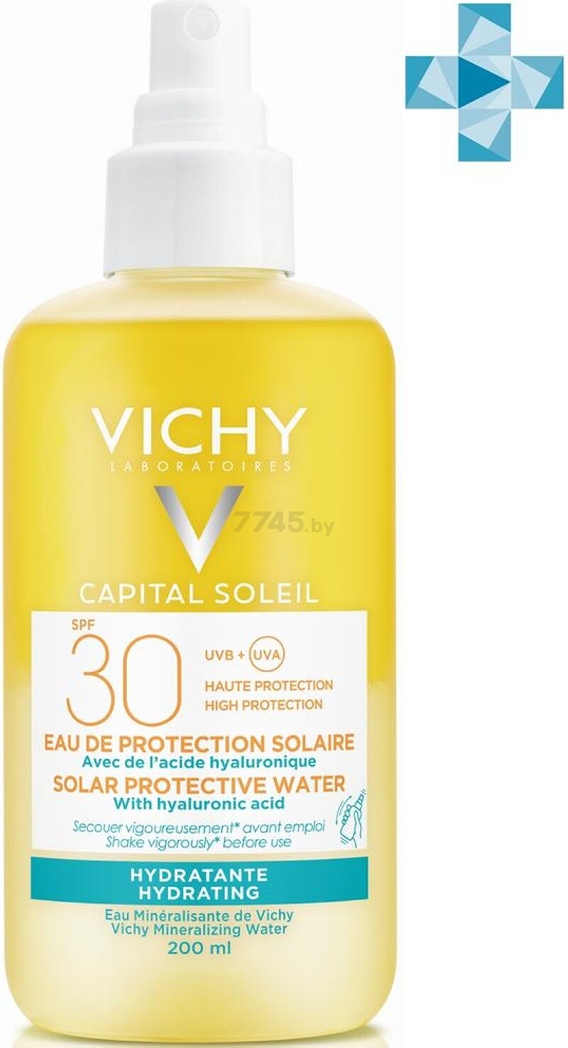 Спрей солнцезащитный VICHY Capital Soleil Двухфазный Увлажняющий SPF 30 200 мл (0371045032)