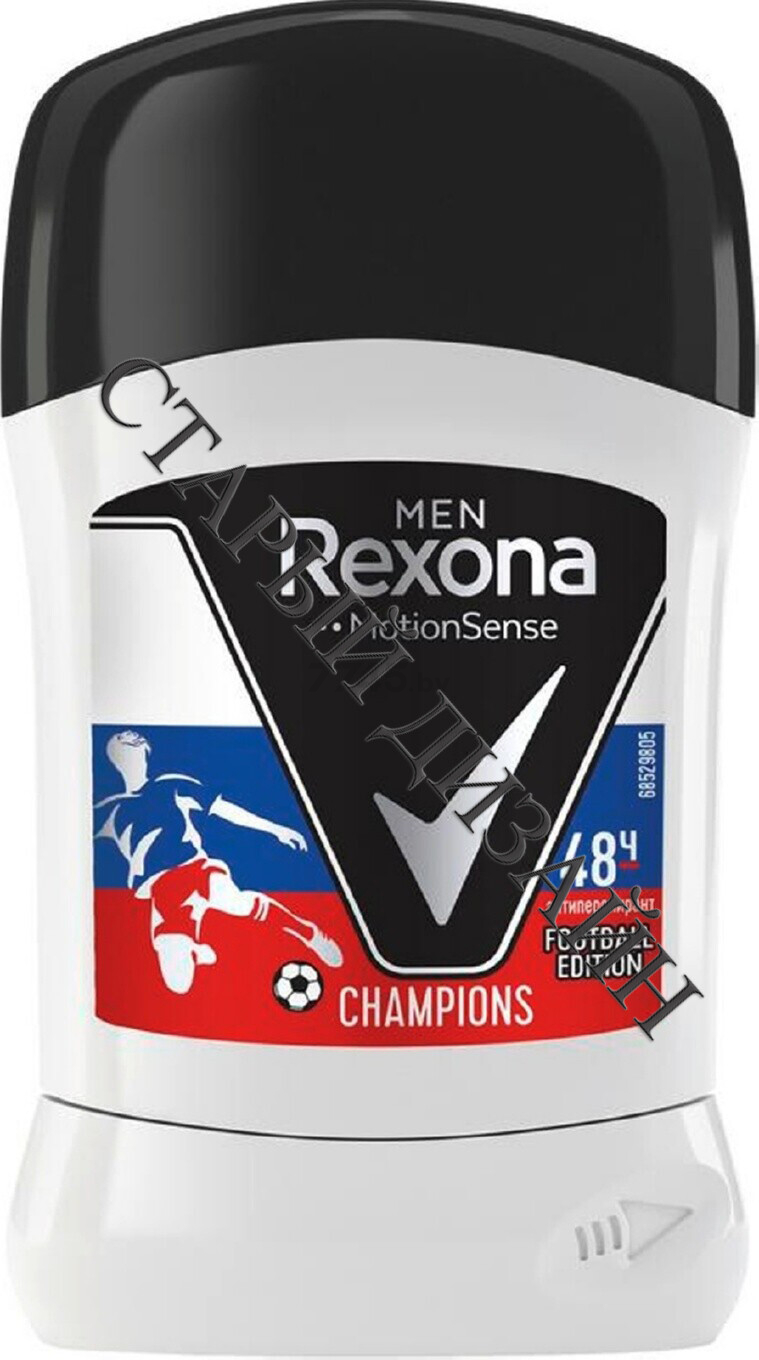Антиперспирант твердый REXONA Men Champions 50 мл (0031102936) - Фото 9