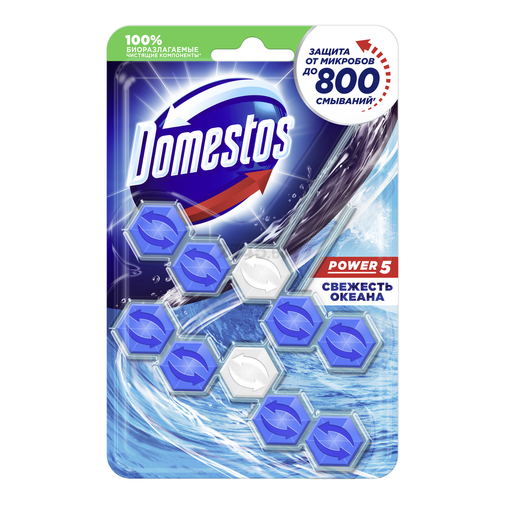 Блок для унитаза DOMESTOS Power 5 Свежесть океана 2х0,055 кг (0031032852)