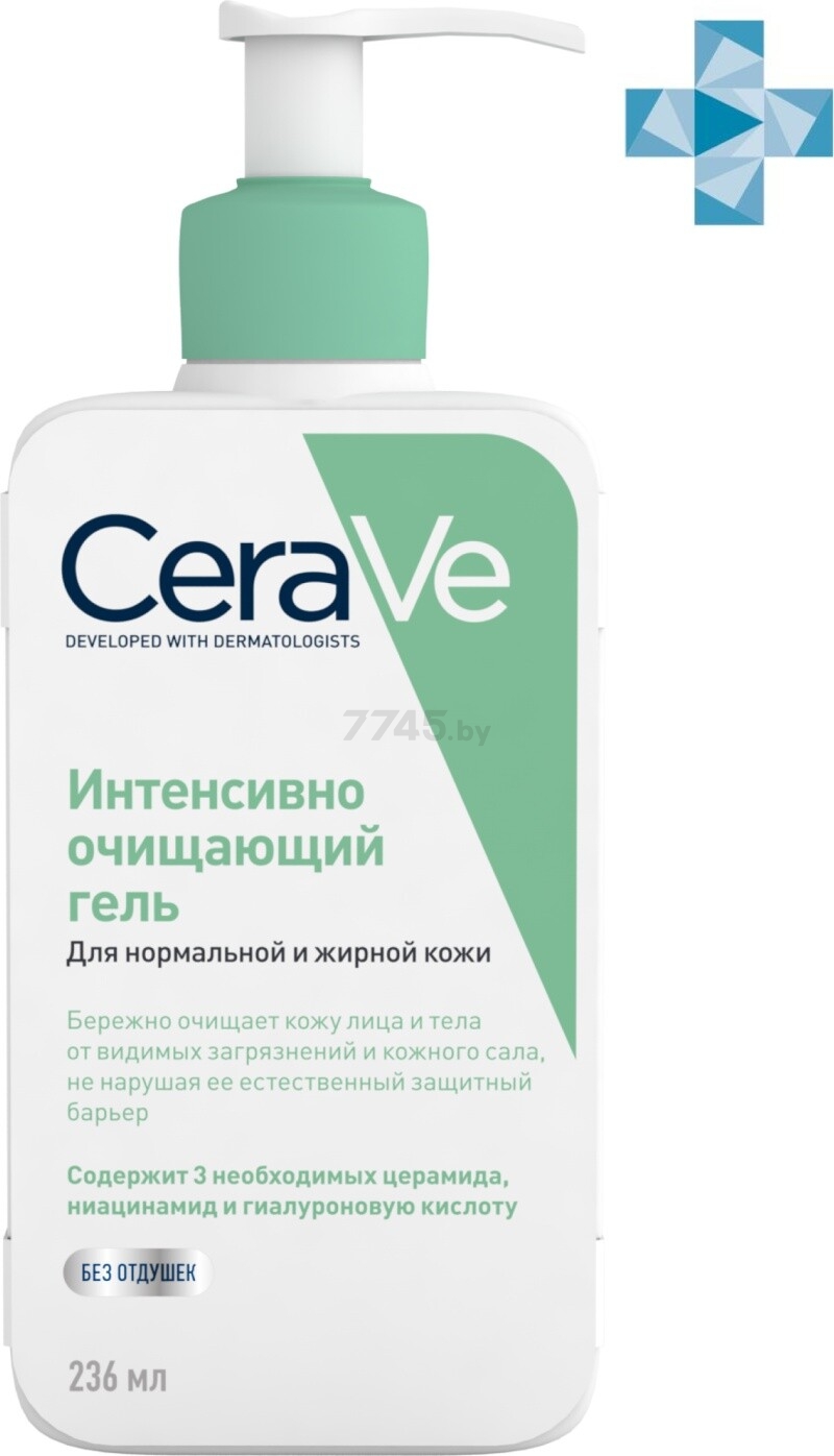 Гель для умывания CERAVE Очищающий для нормальной и жирной кожи лица и тела 236 мл (0431040031)