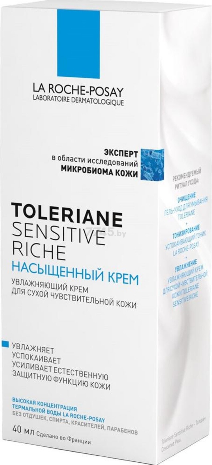 Крем LA ROCHE-POSAY Toleriane Sensitive Riche 40 мл (0380350635) - Фото 2