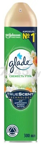 Освежитель воздуха GLADE Свежесть утра 300 мл (4620000433590)