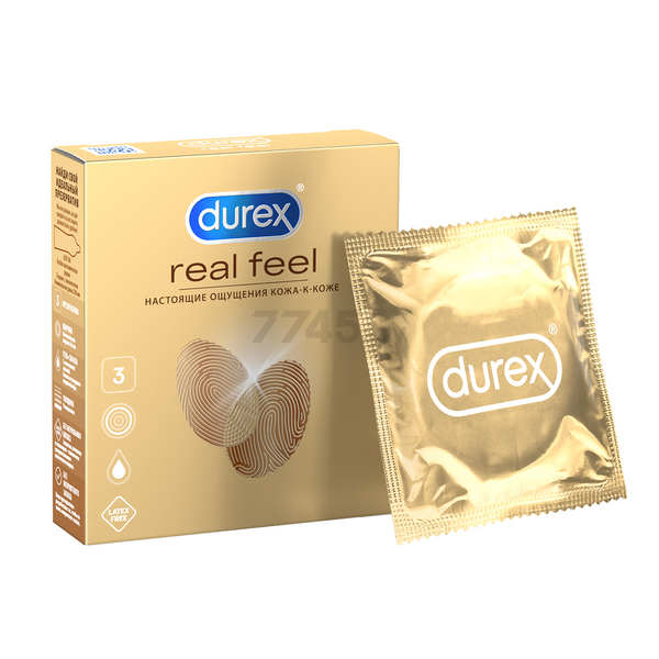 Презервативы DUREX Real Feel Новое поколение 3 штуки (9250435783)