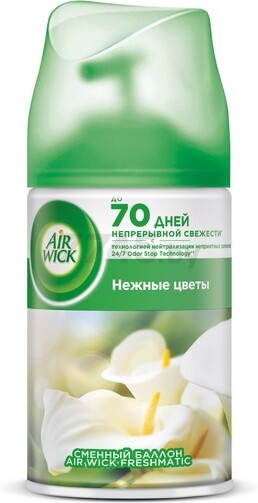 Освежитель воздуха AIR WICK Автоматический сменный баллон Freshmatic Нежные цветы 250 мл (4640018996085) - Фото 3