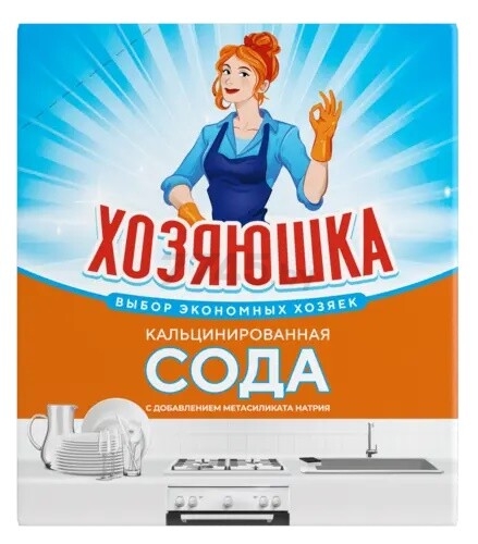 Сода для стирки ХОЗЯЮШКА 0,5 кг (9121032720)