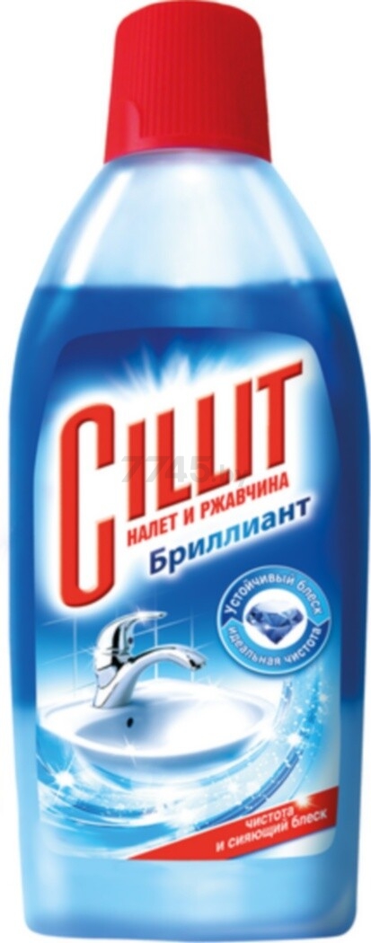 Средство чистящее для ванны CILLIT Бриллиант 0,45 л (0011031655)