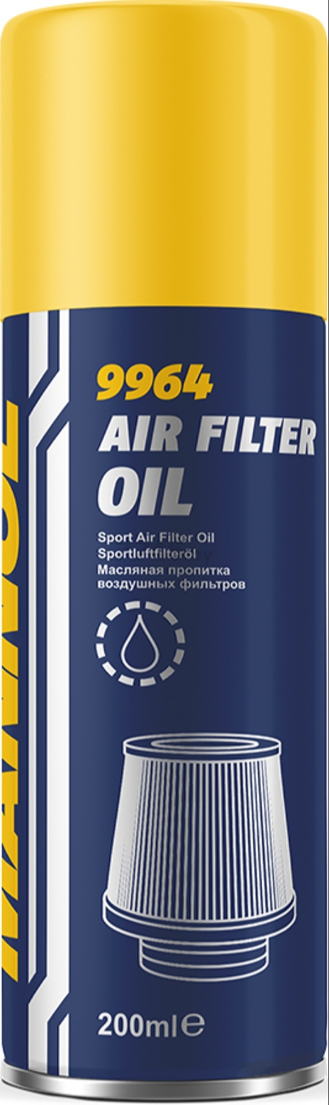 Пропитка для воздушных фильтров MANNOL 9964 Air Filter Oil 200 мл (1770)