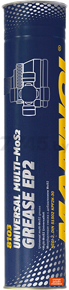 Смазка литиевая для шрус MANNOL EP-2 Multi-MoS2 Grease 400 г (195) - Фото 2
