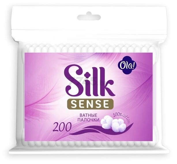 Палочки ватные OLA! Silk Sense 200 штук (4670016720375) 