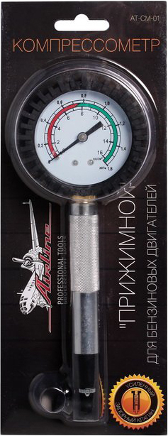 Компрессометр для бензиновых двигателей AIRLINE Прижимной (AT-CM-01) - Фото 2