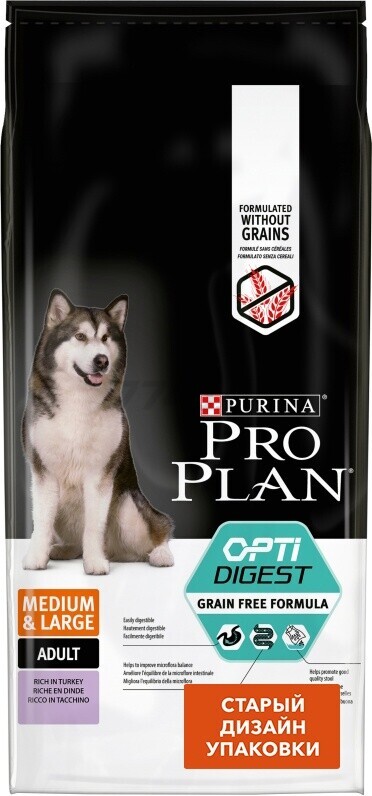 Сухой корм для собак беззерновой PURINA PRO PLAN Grain Free Medium&Large Adult индейка 12 кг (7613036731997) - Фото 2