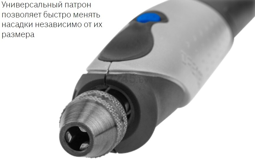 Гравер DREMEL Stylo+ 2050-15 (F0132050JD) - Фото 7