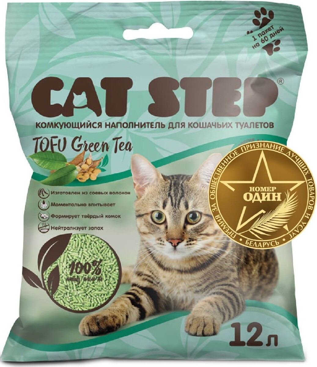 Наполнитель для туалета растительный комкующийся CAT STEP Tofu Green Tea соевый 12 л, 5,4 кг (20333004)