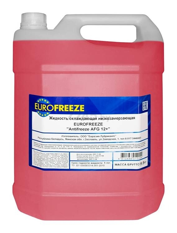 Антифриз красный EUROFREEZE Antifreeze AFG 12+ 9,8 кг (52294)