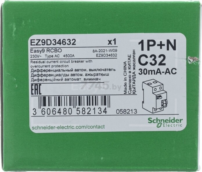 Дифавтомат SCHNEIDER ELECTRIC Easy9 1P+N C32 тип AC 30мА (EZ9D34632) - Фото 5