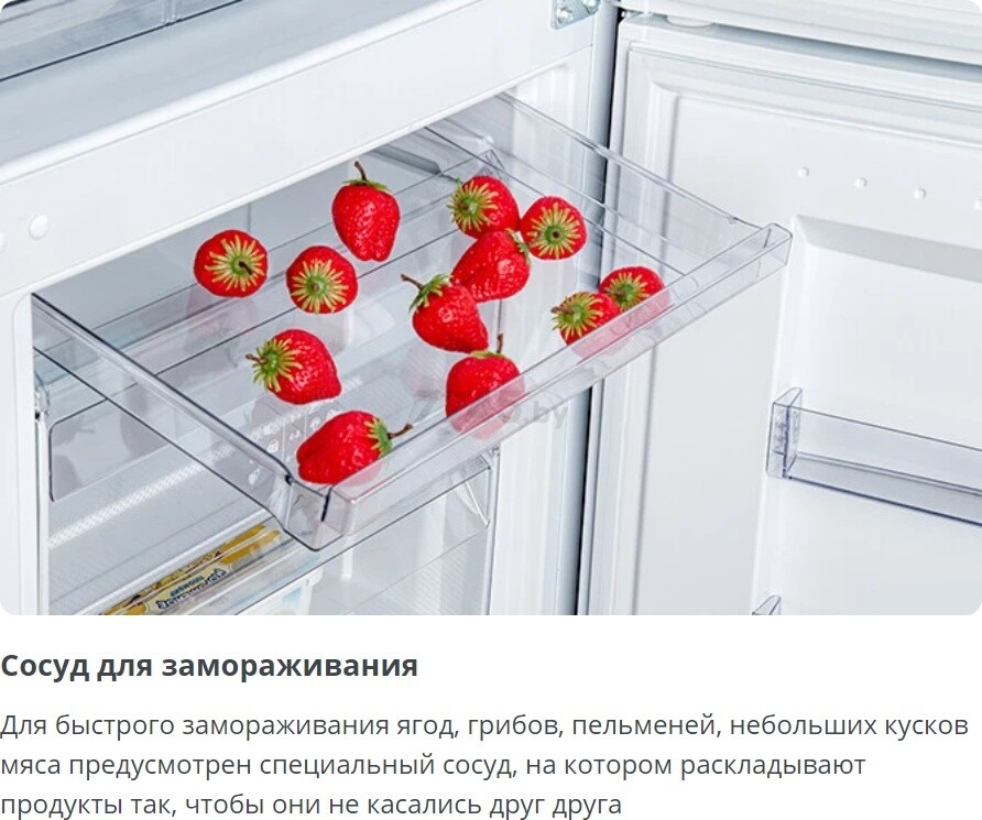 Холодильник ATLANT ХМ-4626-101 - Фото 13