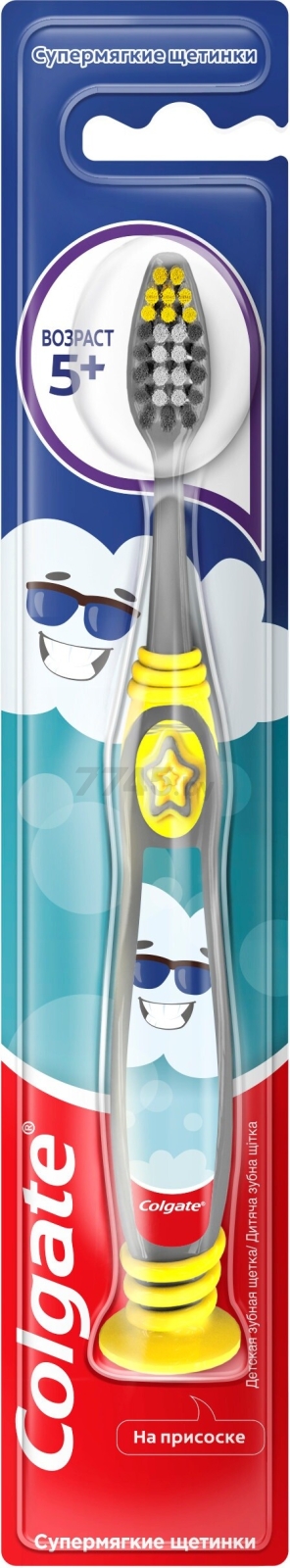 Зубная щетка детская COLGATE с 5 лет (4606144006487) - Фото 5