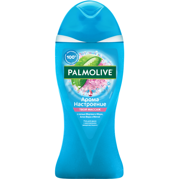 Гель для душа PALMOLIVE Арома настроение Твой массаж 250 мл (8693495047388) - Фото 3