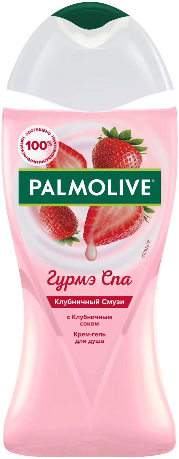 Крем-гель для душа PALMOLIVE Гурмэ Спа Клубничный смузи 250 мл (8693495038980)