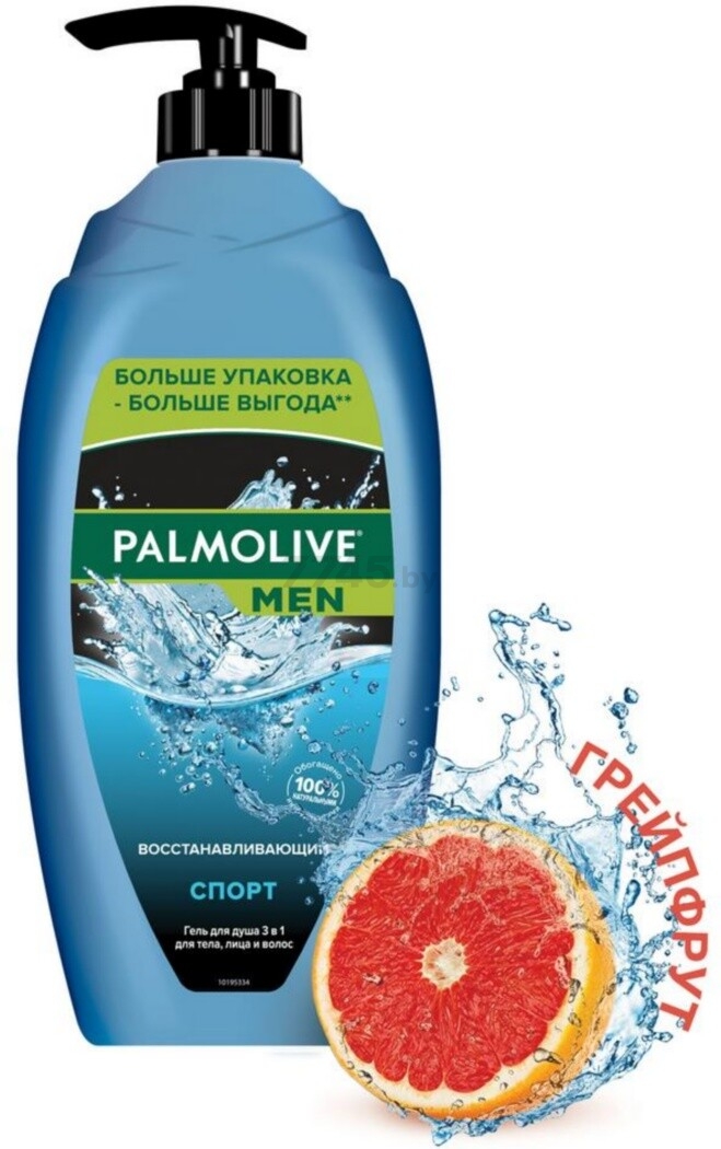 Гель-шампунь для душа PALMOLIVE Men 3 в 1 Спорт 750 мл (8693495037990)