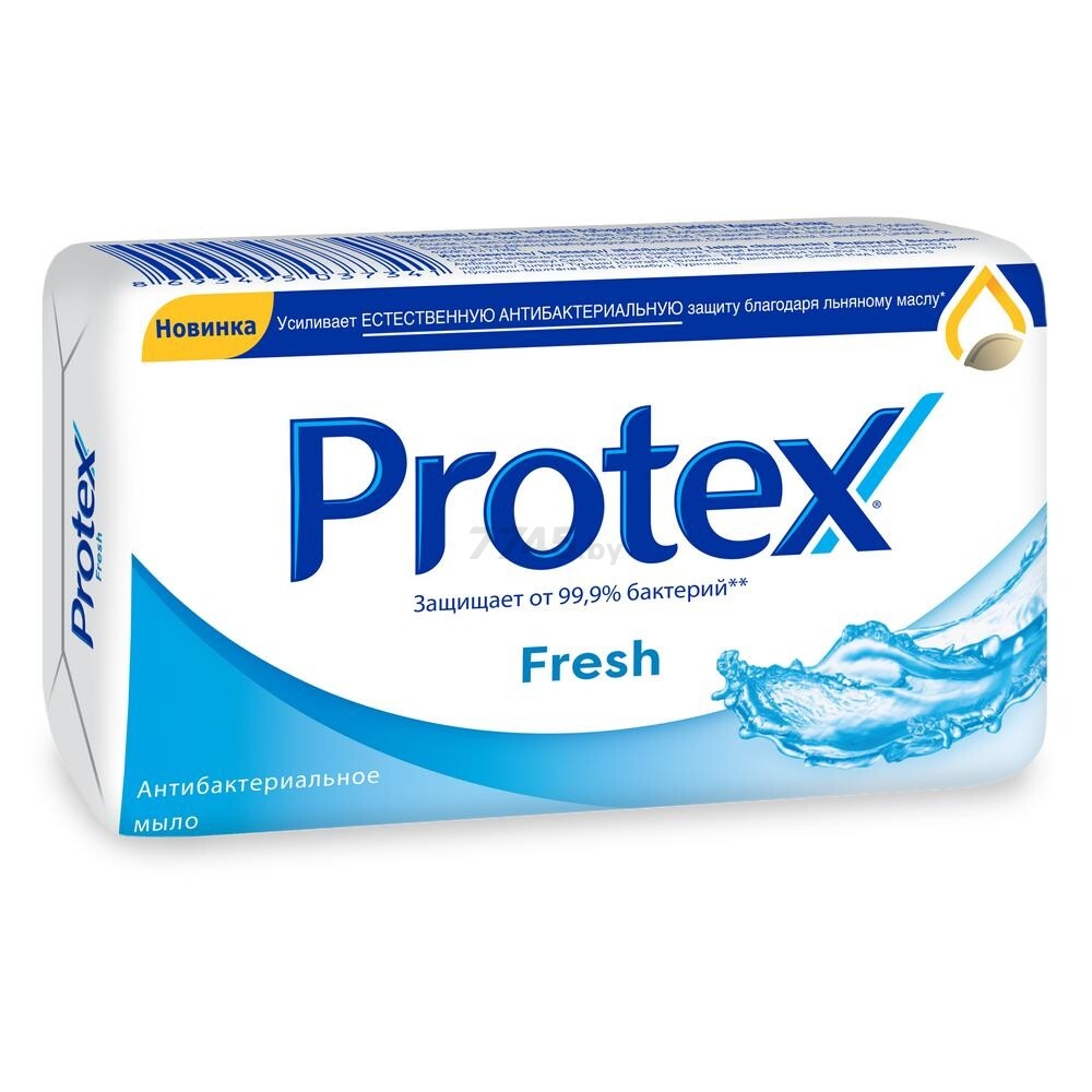 Мыло туалетное PROTEX Антибактериальное Fresh 90 г (8693495037341)