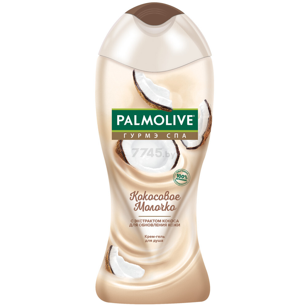 Крем-гель для душа PALMOLIVE Гурмэ Спа Кокосовое молочко 250 мл (8693495048811) - Фото 4