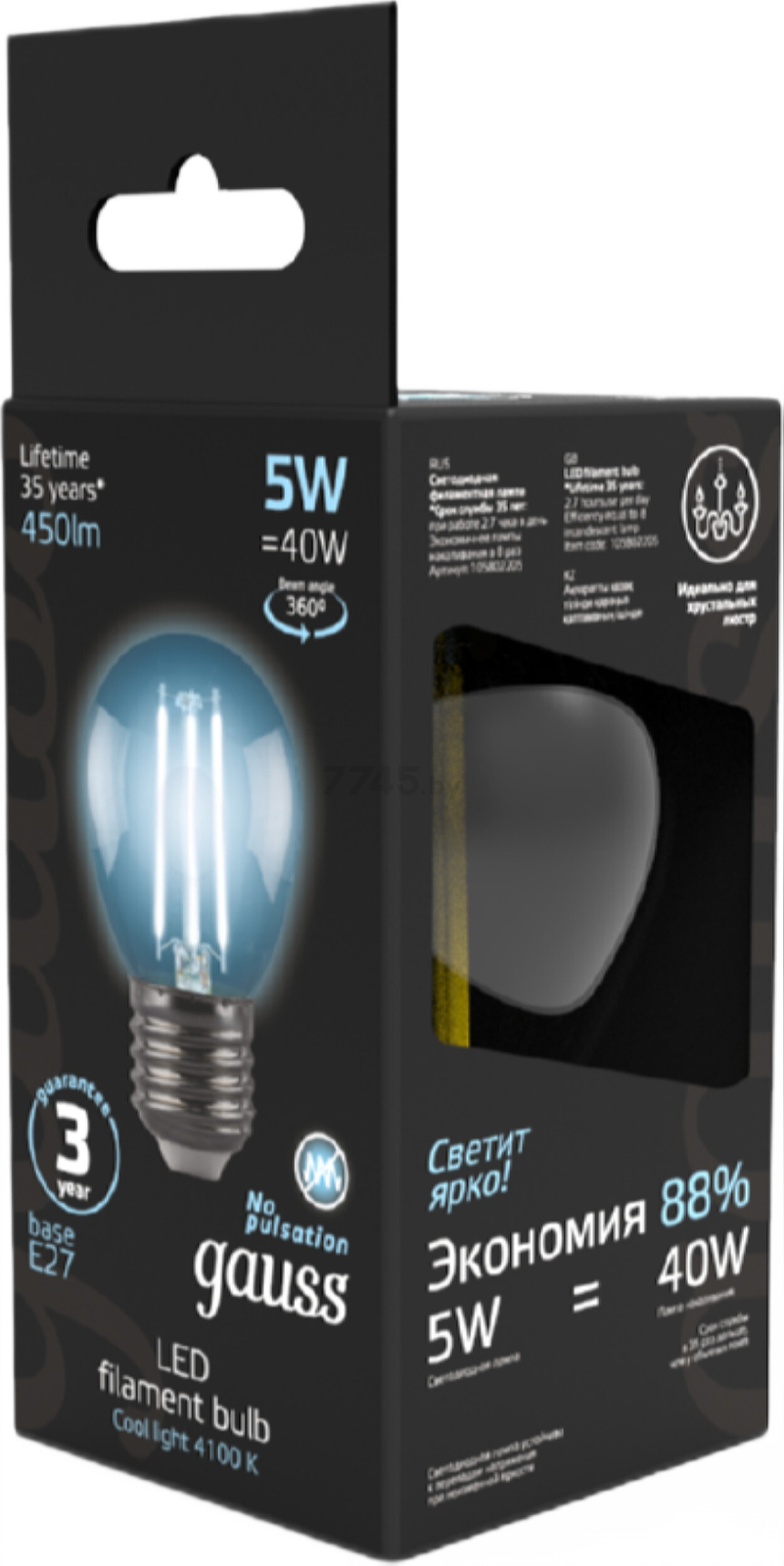 Лампа светодиодная филаментная E27 GAUSS 5 Вт 4100K (105802205) - Фото 4
