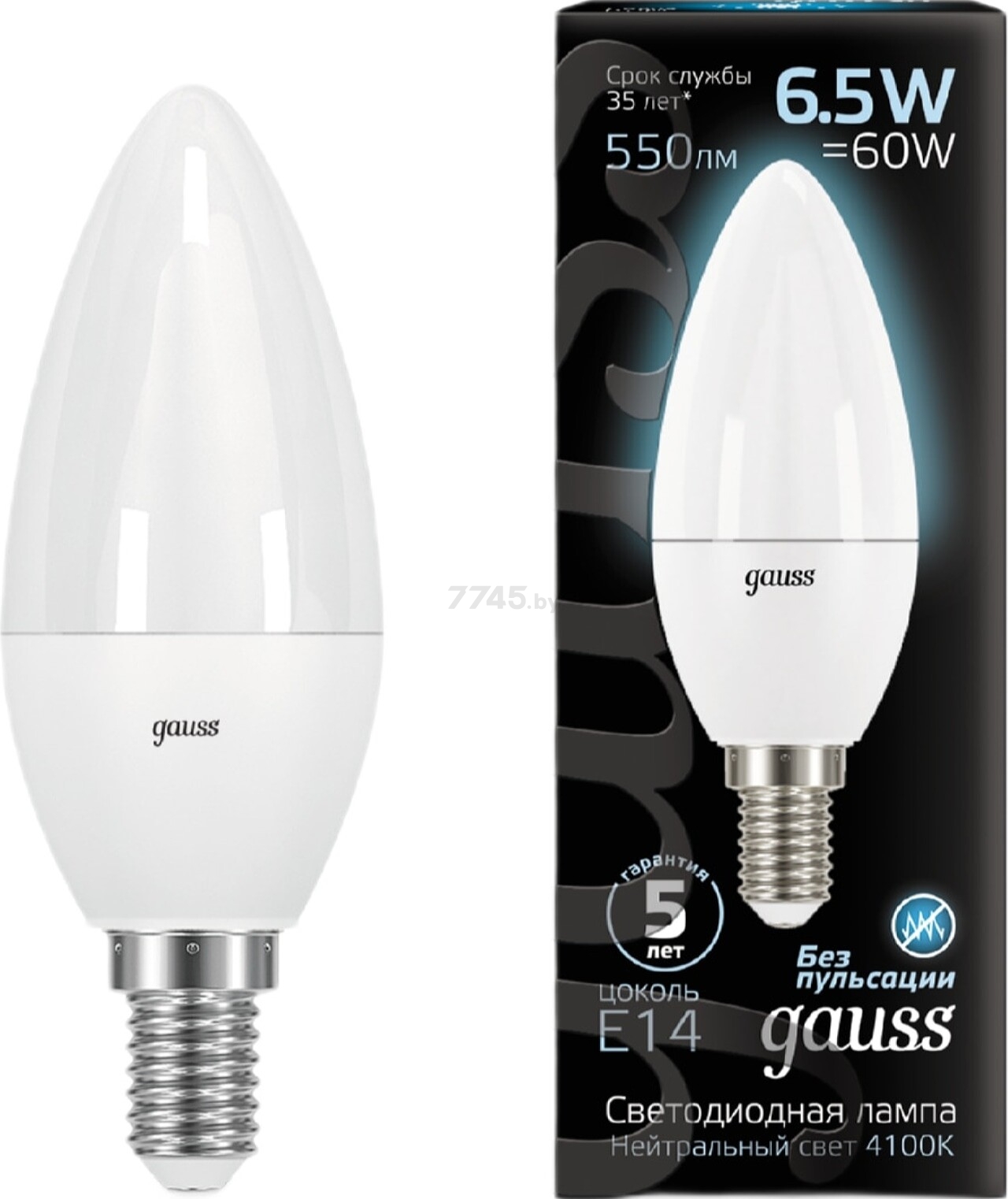 Лампа светодиодная E14 GAUSS Black 6,5 Вт 4100K (103101207) - Фото 2