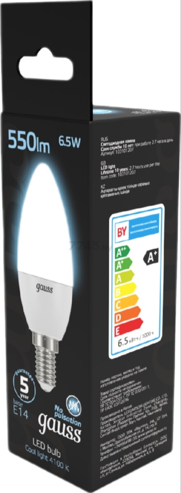 Лампа светодиодная E14 GAUSS Black 6,5 Вт 4100K (103101207) - Фото 4