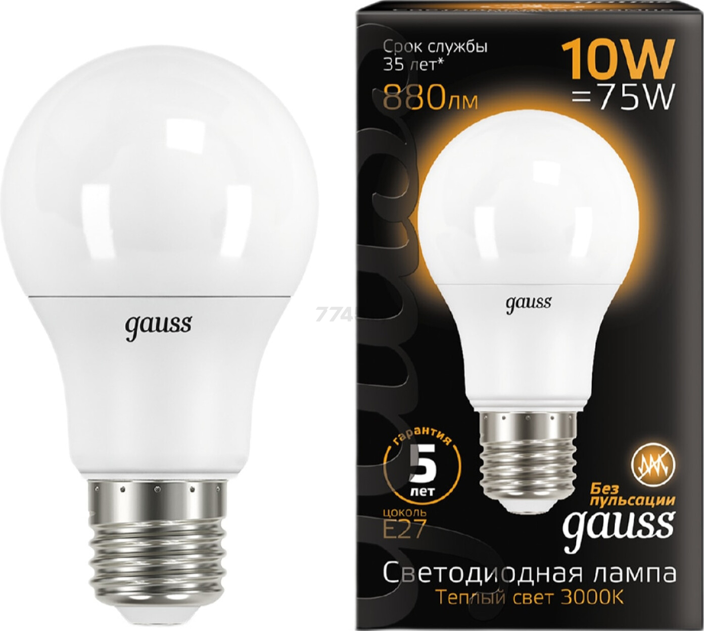 Лампа светодиодная E27 GAUSS Black 10 Вт 3000K (102502110) - Фото 2